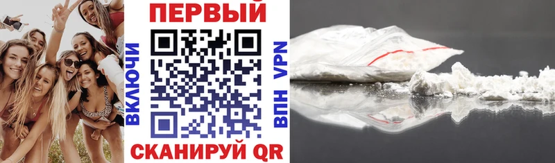 Amphetamine Розовый  Энгельс 