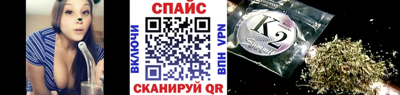 БУТИРАТ BDO  это наркотические препараты  Энгельс 
