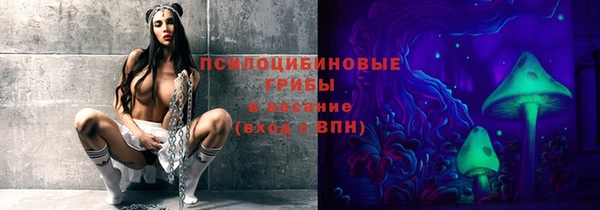 ALPHA PVP Абдулино