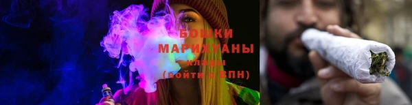 COCAINE Абаза