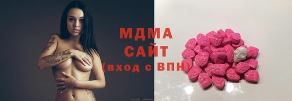 марки nbome Алексеевка