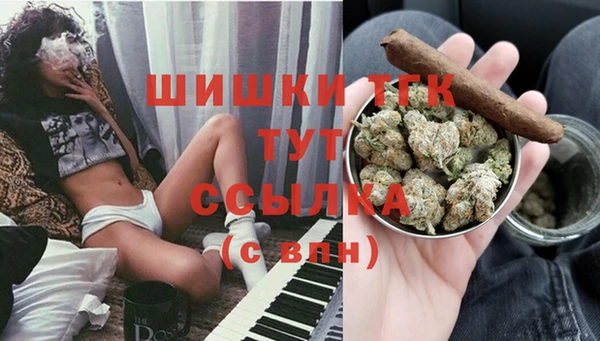марки nbome Алексеевка