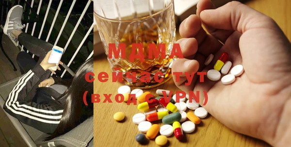 круглые Алзамай