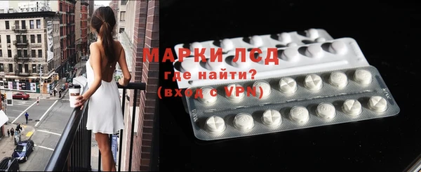 крисы Алексин
