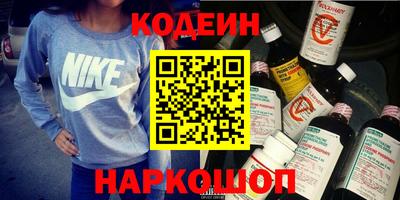 мефедрон VHQ Свободный