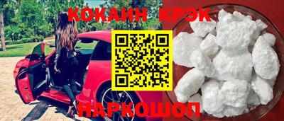 мефедрон VHQ Свободный