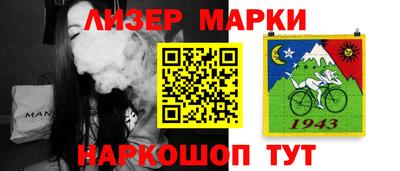 мефедрон VHQ Свободный