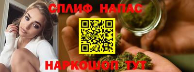мефедрон VHQ Свободный