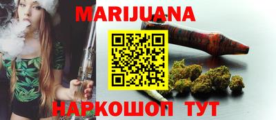 мефедрон VHQ Свободный