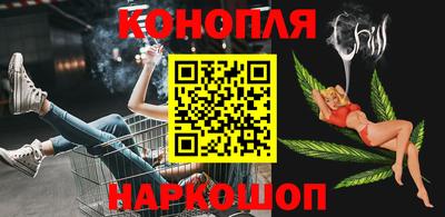 кокаин премиум Севастополь