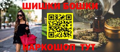 кокаин премиум Севастополь