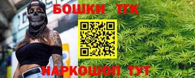 мефедрон VHQ Свободный