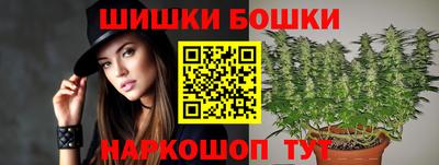 кокаин премиум Севастополь
