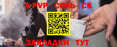 мефедрон VHQ Свободный