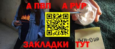 мефедрон VHQ Свободный