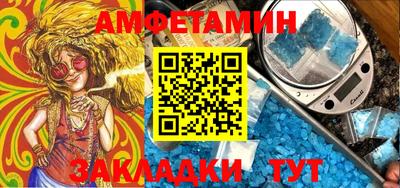 кокаин премиум Севастополь