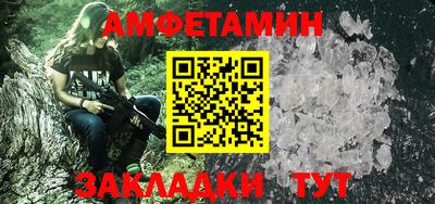 мефедрон VHQ Свободный