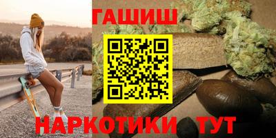мефедрон VHQ Свободный