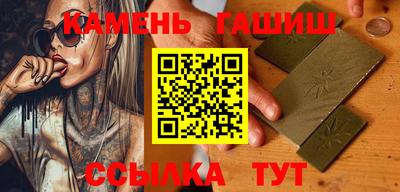 мефедрон VHQ Свободный