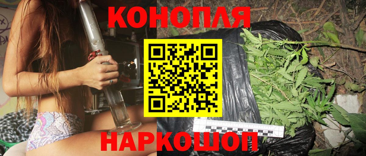 Конопля конопля  Конопля ГИДРОПОН  Вход с VPN  Энгельс  Канабис марихуана  Канабис Bruce Banner 